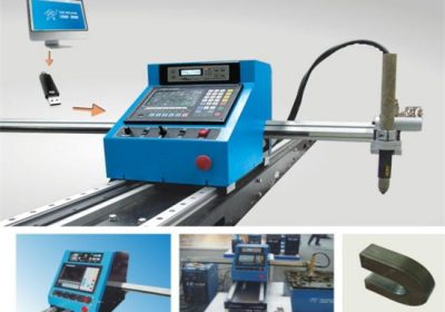 ເຫລໍກຄາບອນສະແຕນເລດເຫລໍກ Portable CNC Plasma cutting machine price