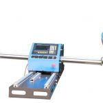 ຜູ້ຜະລິດໃນຈີນ china manual starfire cnc plasma cutting machine