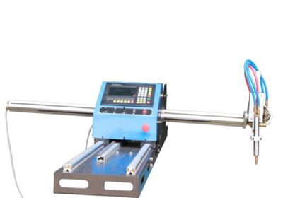 ຜູ້ຜະລິດໃນຈີນ china manual starfire cnc plasma cutting machine