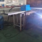 CNC ເຄື່ອງກຶງໂລຫະແບບອັດຕະໂນມັດກ໊າຊຫລື plasma gantry cnc plasma cutting machine