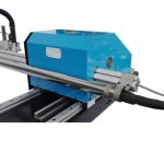 ລາຄາລາຄາຖືກສົ່ງເສີມ cnc plasma cutting machine 43A 63A 100A ສໍາລັບລາຄາຕັດໂລຫະ