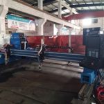 ລາຄາ China 1325 precision cnc plasma cutting machine for metal