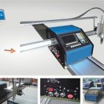 ການຮັບປະກັນໃບຫນ້າແປນຊັ້ນ CNC Plasma cutting machine