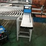 ໂຕ໊ະ plasma cnc ລາຄາຖືກ, plasma cutting machine table