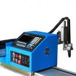 ລາຄາທີ່ດີທີ່ສຸດ JX-1560 Portable Plasma CNC ແລະເຄື່ອງຕັດໄຟຟ້າ FACTORY PRICE