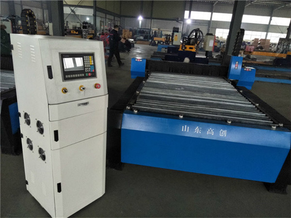 ປະເພດໃຫມ່ຄວາມໄວສູງ 63A 100A 120A 160A 200A plasma cutter cnc plasma cutting machine china